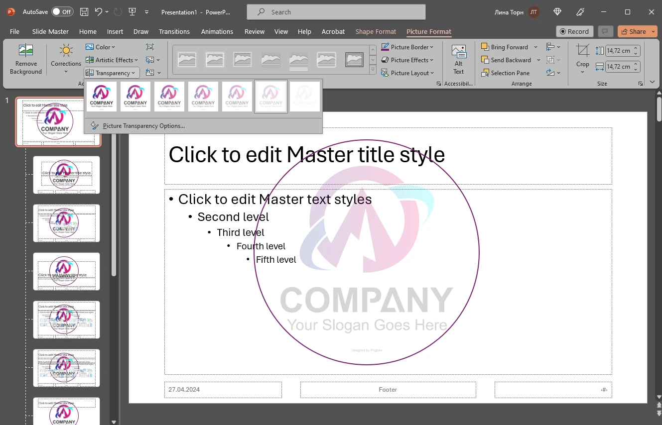 insert watermark in powerpoint