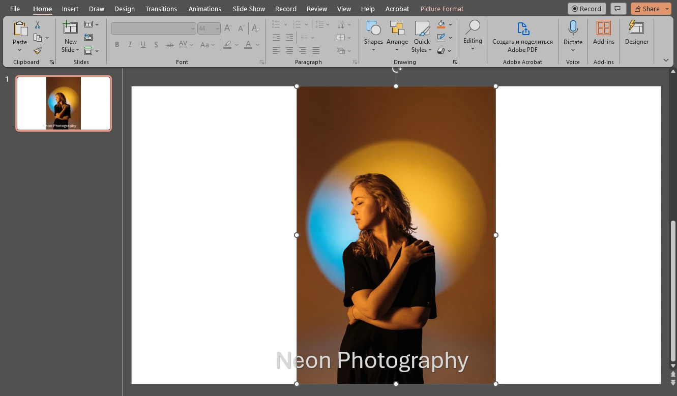 watermark in powerpoint
