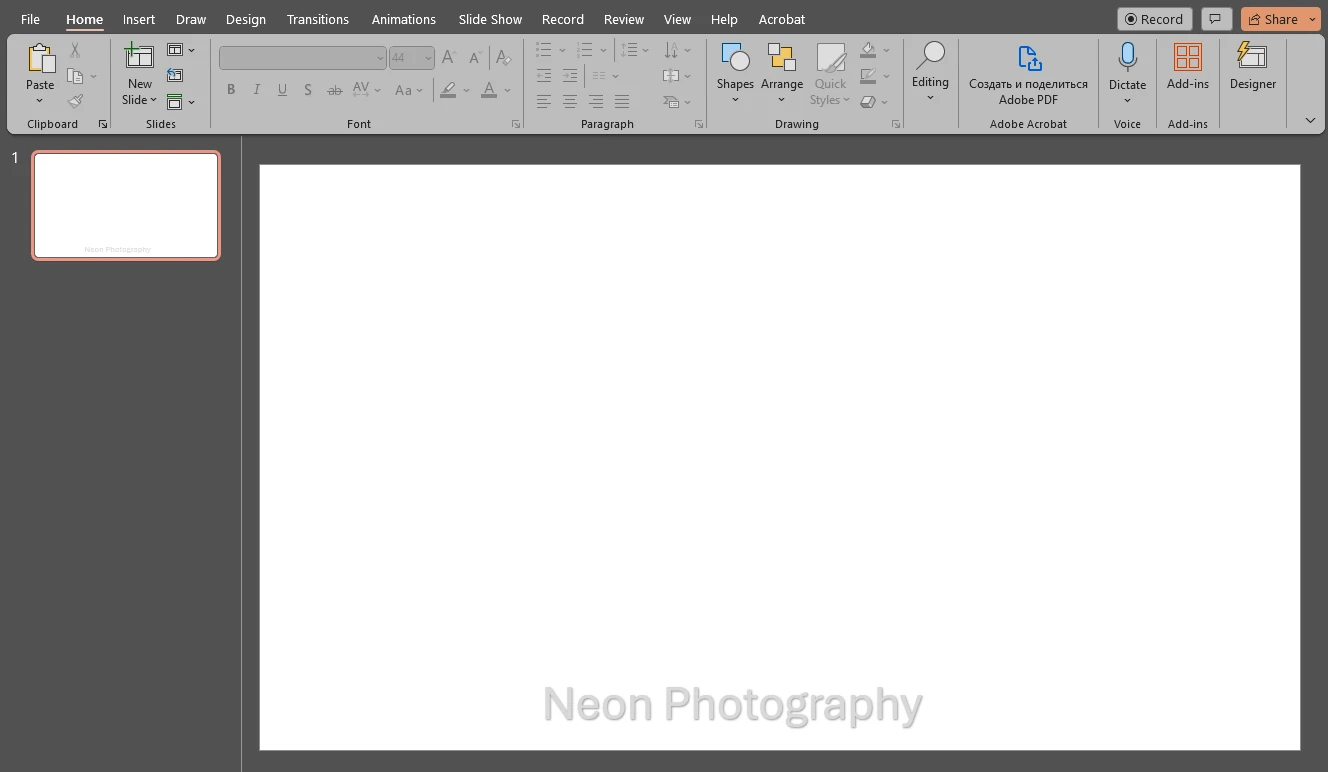 how to add a watermark in powerpoint