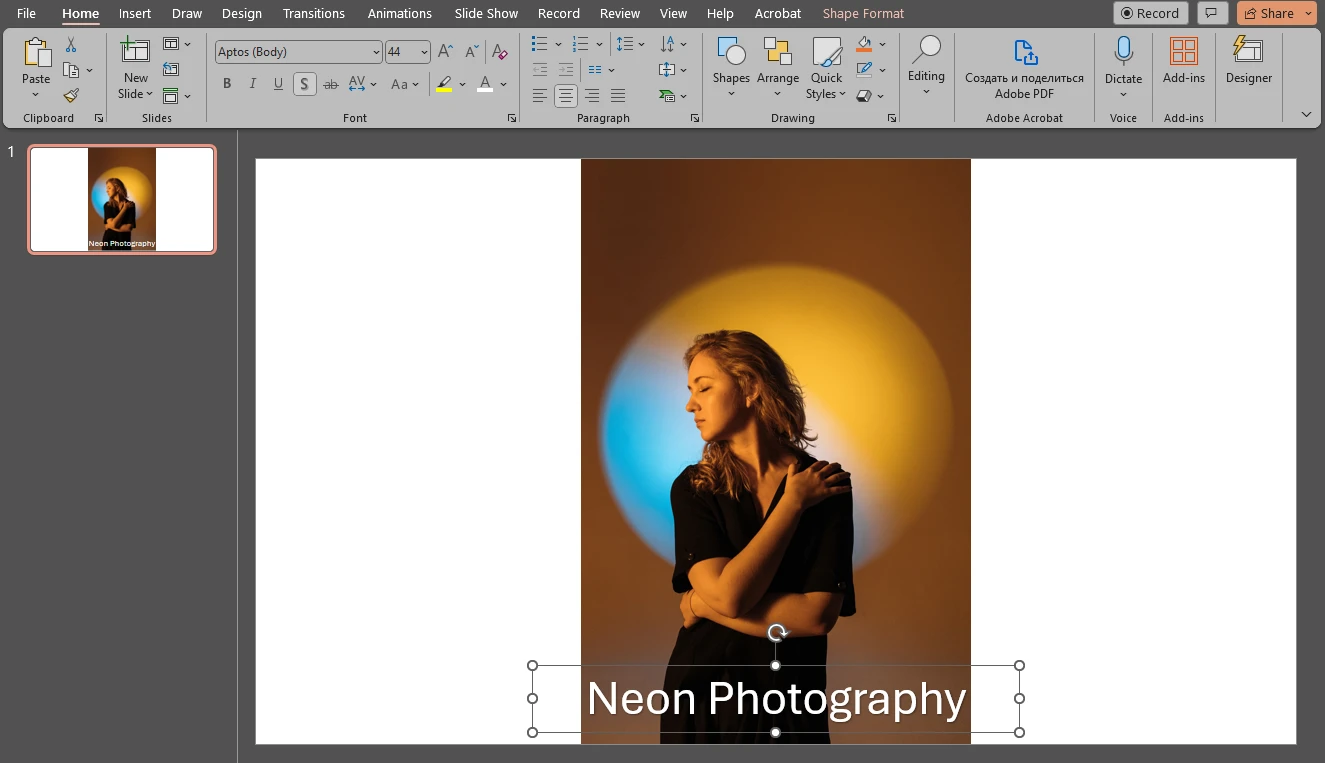 watermark in powerpoint