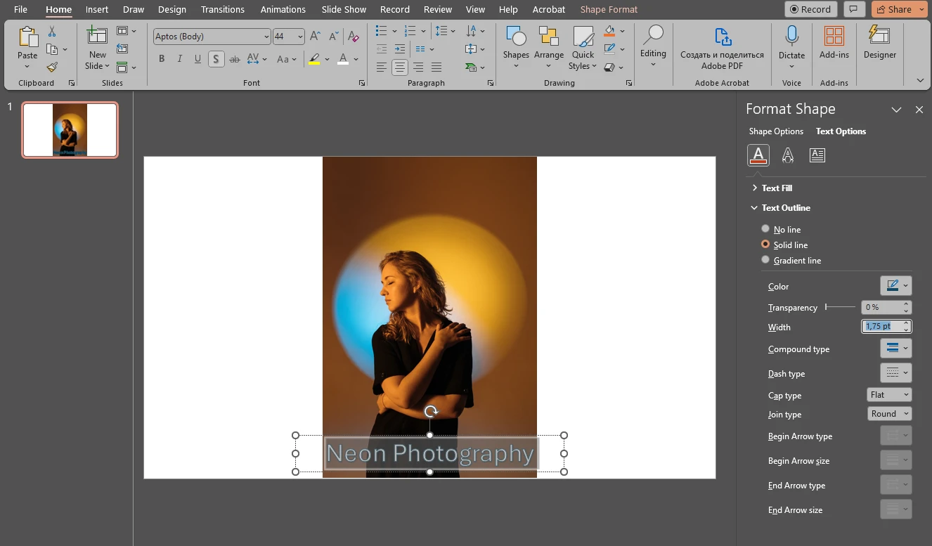 how to add watermark to powerpoint